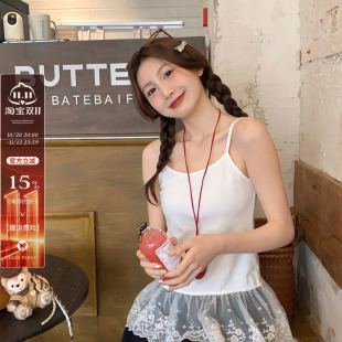 白色蕾丝吊带裙小背心女内搭2026夏秋新款设计感无袖打底上衣外穿