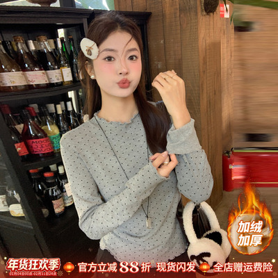 秋冬木耳边波点加绒打底衫女内搭