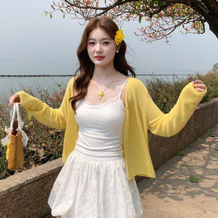 外套女装 罩衫 2025春夏季 冰丝薄款 上衣外穿 新款 龙妹家黄色针织开衫