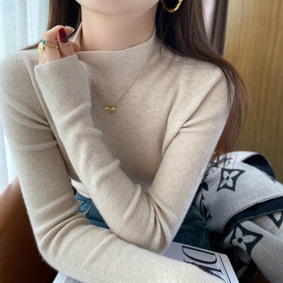 无缝一体半高领打底衫女内搭2026冬季新款针织羊绒毛衣高级感上衣