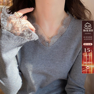 灰色V领蕾丝打底衫女内搭2026秋季新款低领毛衣修身长袖针织上衣
