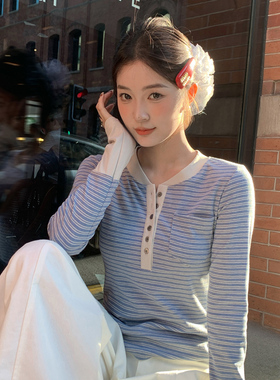 蓝色条纹长袖T恤女装内搭2026早春新款穿搭打底衫修身独特小上衣