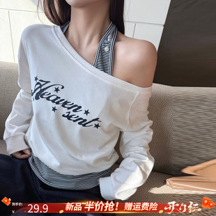 龙妹家 38焕新周 3月4号20点上新 限时半价 白色斜肩挂脖长袖T恤