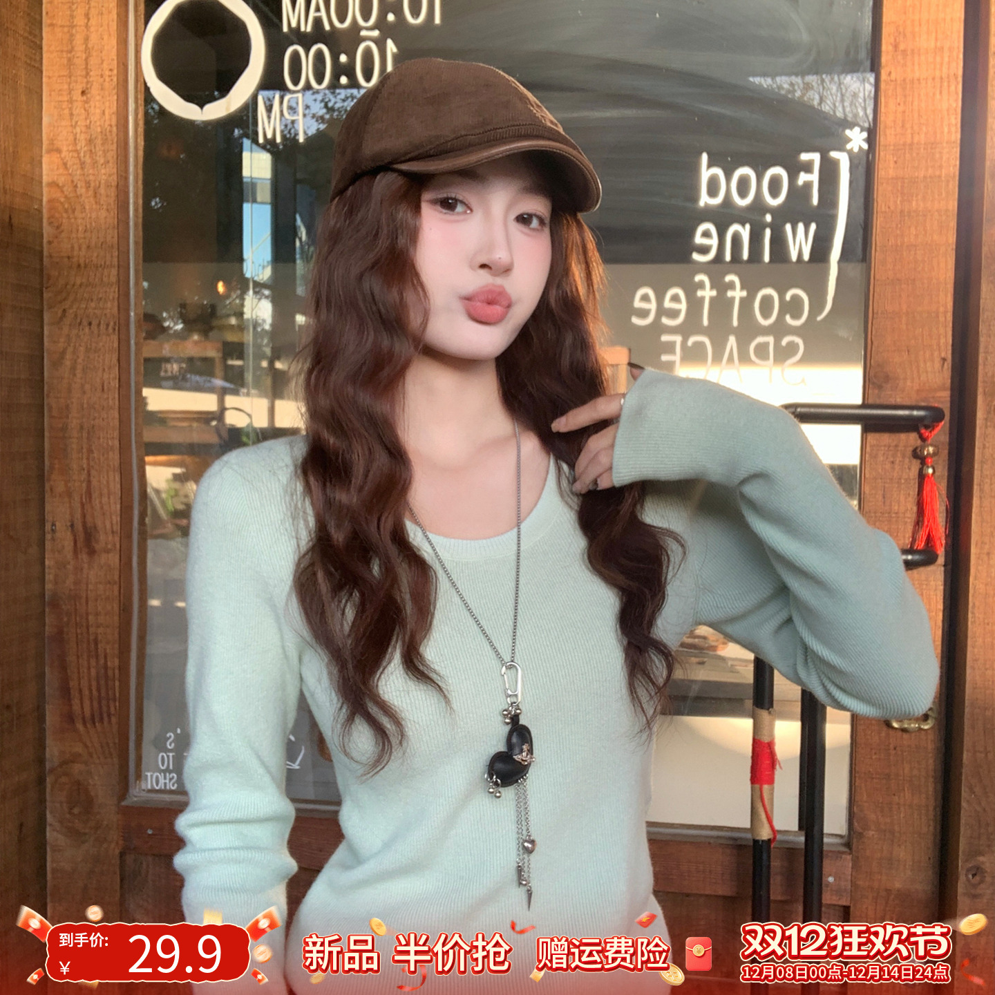 低领针织打底衫女内搭保暖上衣