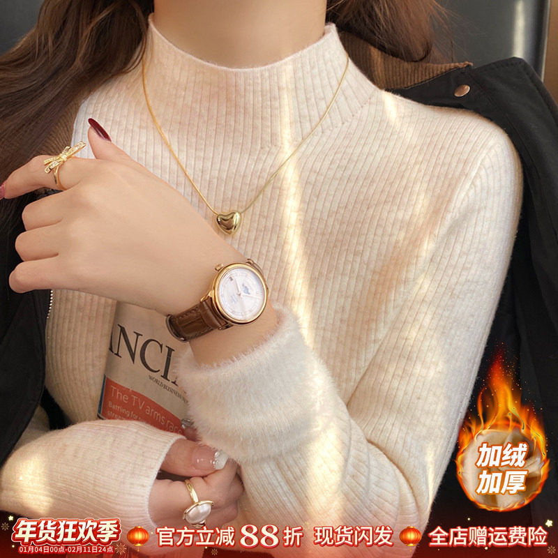 加绒加厚毛衣女内搭2025秋冬季新款半高领针织打底衫保暖上衣外穿,女装/女士精品,毛针织衫,淘宝优惠券,粉丝福利购,淘宝优惠卷