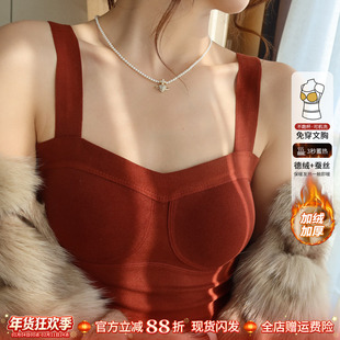 红色加绒保暖吊带带胸垫德绒背心女外穿2025秋冬新款内搭打底上衣