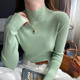 绿色羊绒半高领打底衫 女内搭2025秋冬流行新款 高级感毛衣针织上衣