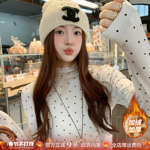 龙妹白色半高领加绒加厚打底衫女内搭2026冬新款长袖T恤波点上衣