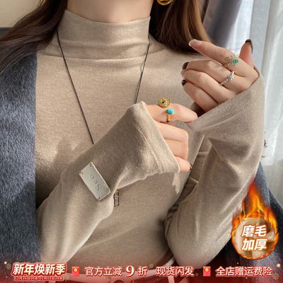 秋冬新款半高领打底衫女内搭上衣