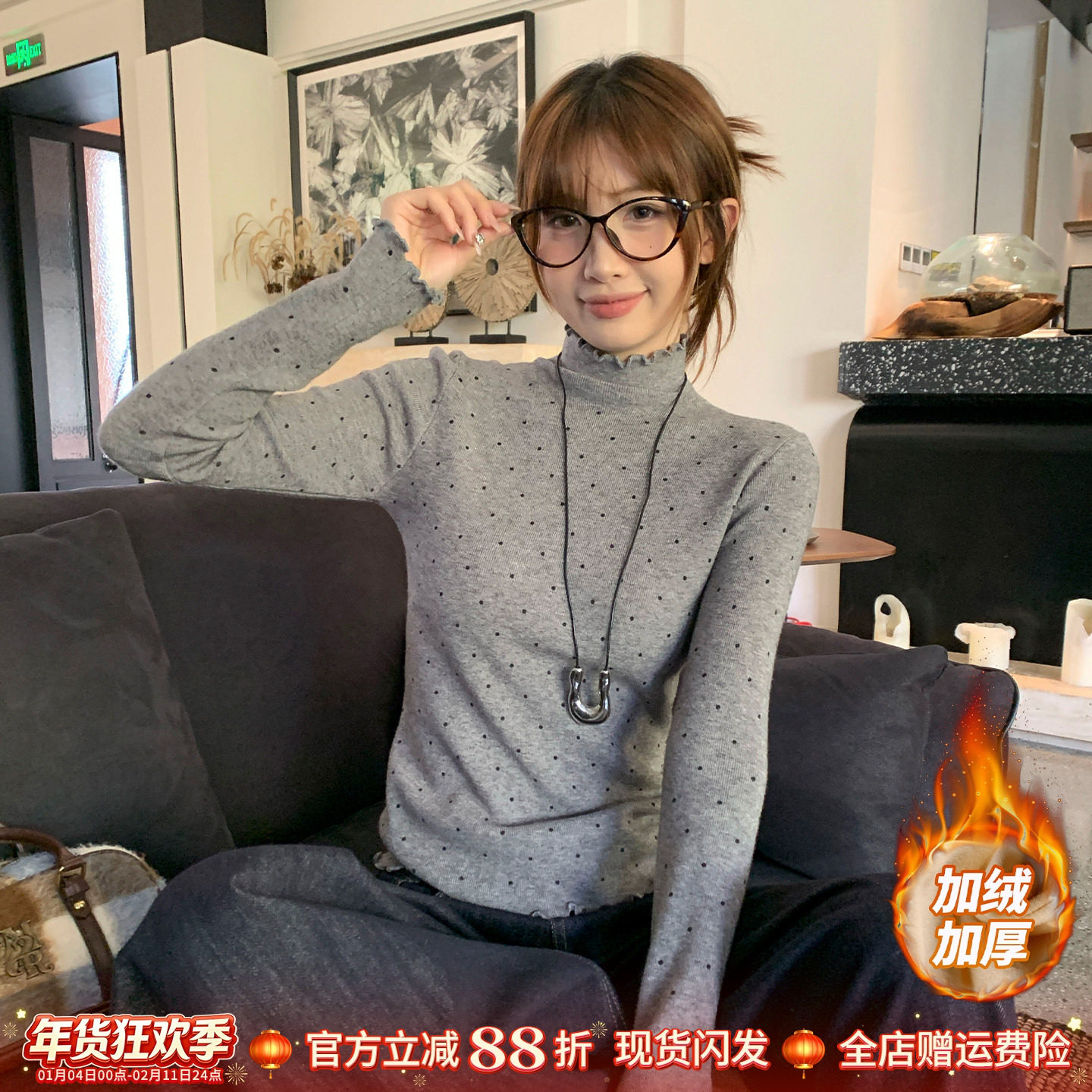 龙妹灰色波点加绒毛衣打底衫女内搭保暖新款冬季半高领木耳边上衣,女装/女士精品,毛针织衫,淘宝优惠券,粉丝福利购,淘宝优惠卷
