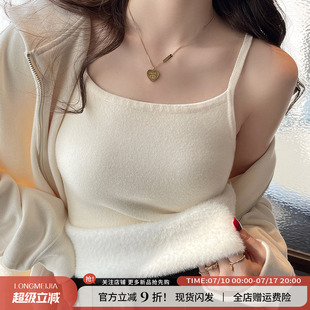 加绒加厚吊带小背心女春秋内搭外穿2026新款白色无袖打底保暖上衣