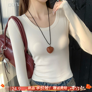 龙妹家 38焕新周3月4号20点上新限时半价杏色圆领正肩长袖T恤上衣