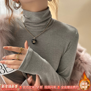 新款 加绒加厚2025冬季 灰色堆堆领内搭黑色好看上衣 女装 高领打底衫