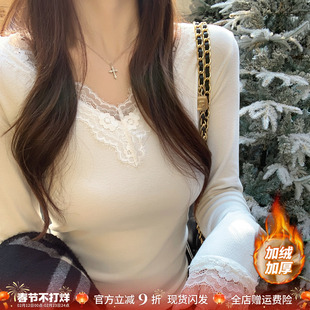 龙妹家白色V领加绒打底衫女士内搭2025冬新款修身长袖T恤蕾丝上衣