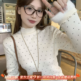 白色半高领加绒加厚毛衣女内搭打底衫2026冬季新款木耳边针织上衣