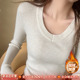 白色V领加绒加厚打底衫 针织上衣 低领修身 女内搭毛衣2025冬季 新款
