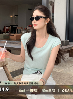 龙妹绿色U领棉麻短袖T恤女2026新款设计韩系夏穿搭显瘦莱赛尔上衣