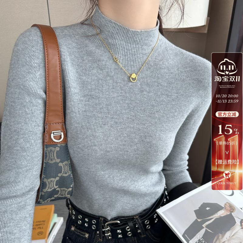 浅灰色半高领羊毛打底衫女装内搭毛衣2026早秋新款针织修身黑上衣