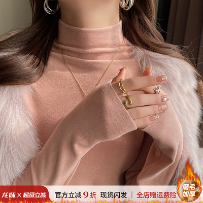 【赠运费险】T恤长袖女百搭