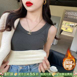加绒吊带背心女春秋内搭新款 2026冬加厚保暖灰色内衣纯棉打底上衣