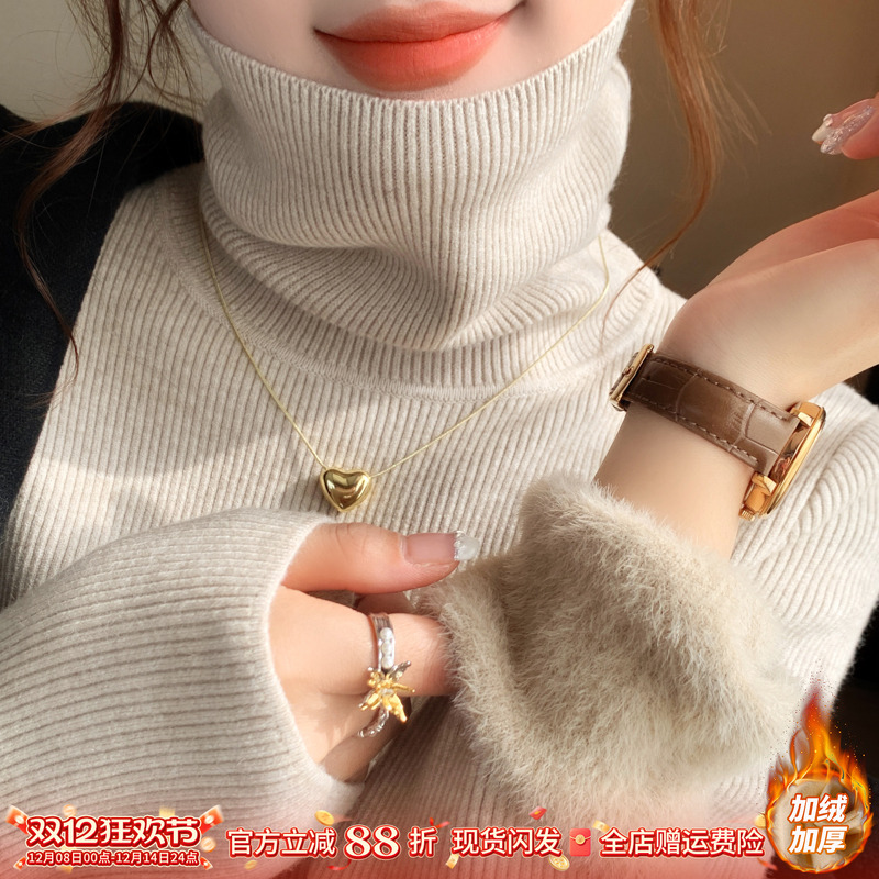 堆堆领加绒加厚针织衫女