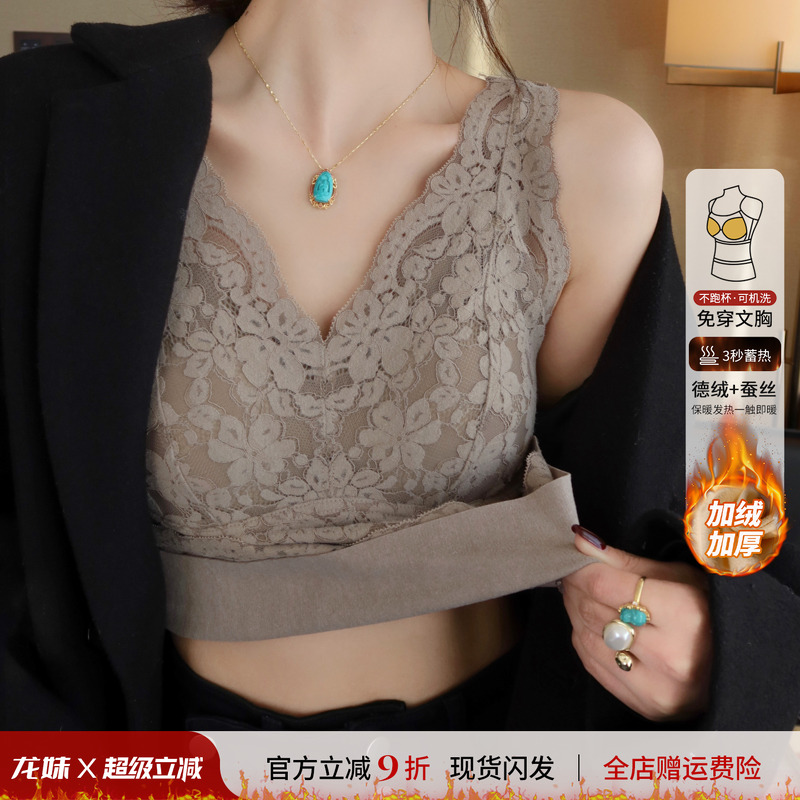 带胸垫蕾丝花边吊带背心女