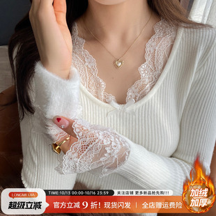 v领蕾丝加绒加厚针织打底衫女2026春秋新款白色内搭毛衣保暖上衣