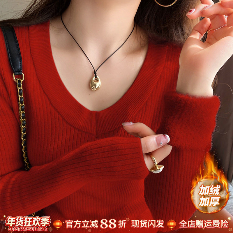 红色V领加绒打底衫女秋冬内搭2025新款加厚针织毛衣修身保暖上衣,女装/女士精品,毛针织衫,淘宝优惠券,粉丝福利购,淘宝优惠卷