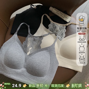 龙妹家白色蕾丝吊带带胸垫背心女内搭外穿2026春夏新款 小上衣 无袖