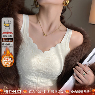 龙妹家白色德绒保暖吊带带胸垫背心女内搭2025新款秋冬打底小上衣