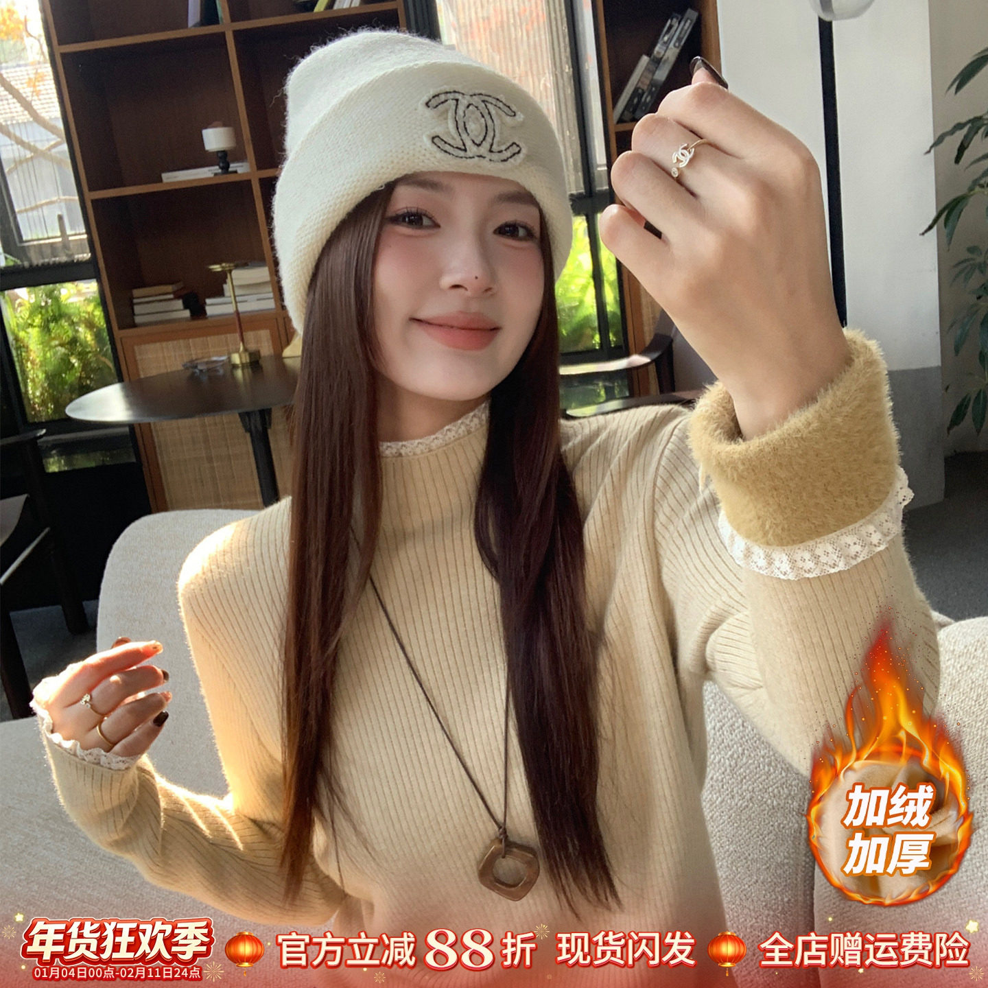 龙妹家半高领加绒加厚毛衣女内搭2025新款冬季保暖上衣针织打底衫,女装/女士精品,毛衣,淘宝优惠券,粉丝福利购,淘宝优惠卷