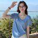 蓝色V领莫代尔短袖 上衣 半袖 T恤女2026春夏新款 莫代尔宽松显瘦薄款