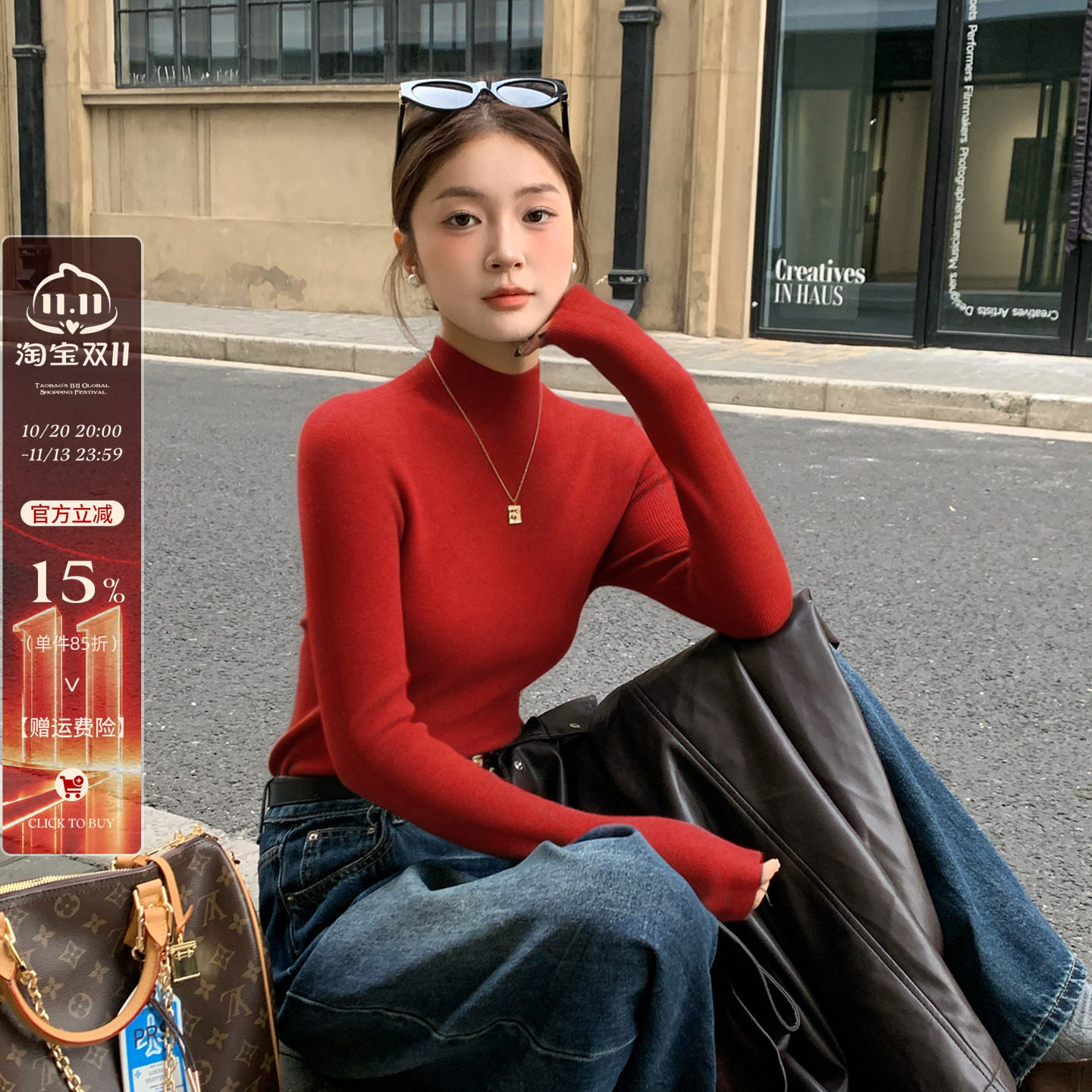 龙妹半高领羊绒红色毛衣针织打底衫女内搭2026新款冬修身好看上衣