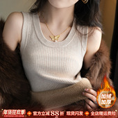 龙妹家加绒加厚保暖背心女内搭2025新款 秋冬发热吊带打底针织上衣