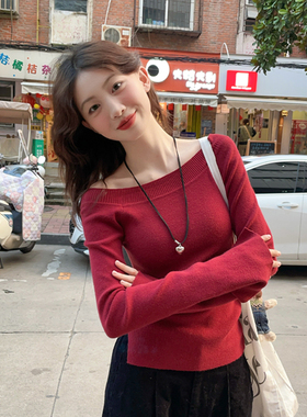 红色一字肩上衣女装2025新款早秋斜肩长袖T恤露肩针织内搭打底衫