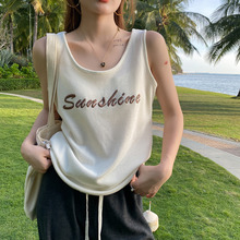 吊带背心女内搭2025新款遮副乳宽肩带大码白色美式打底上衣夏外穿