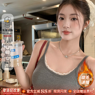 龙妹家灰色蕾丝德绒保暖背心吊带带胸垫女内搭2025冬新款加绒上衣