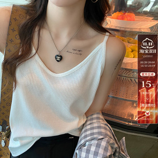白色V领小吊带打底背心女外穿内搭秋新款大码胖mm遮肚宽松小上衣