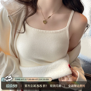 加绒加厚吊带小背心女春秋内搭外穿2026新款白色无袖打底保暖上衣