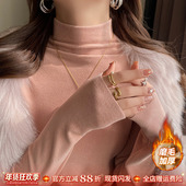 粉色打底衫 女2025新款 德绒秋冬加绒加厚半高领内搭高级感中领上衣