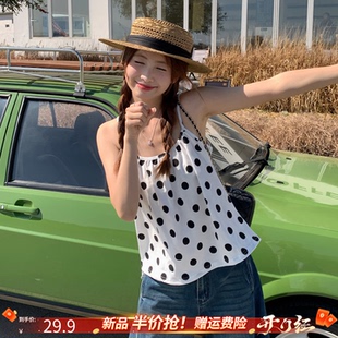 龙妹家 38焕新周 3月4号20点上新 限时半价白色波点吊带背心