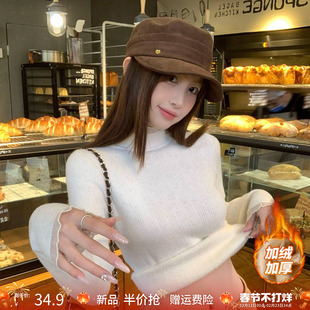 龙妹白色半高领加绒打底衫女可外穿内搭毛衣2026春季新款针织上衣