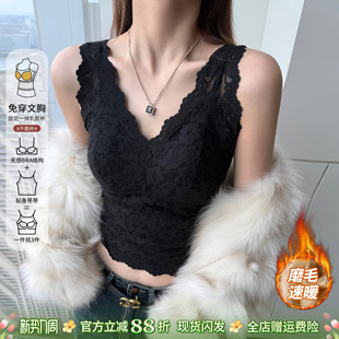 龙妹黑色蕾丝德绒吊带带胸垫保暖背心女内搭2026春装 打底上衣 新款