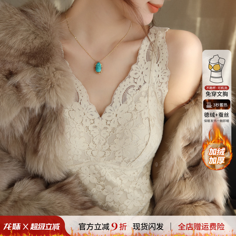 加绒带胸垫蕾丝吊带背心女
