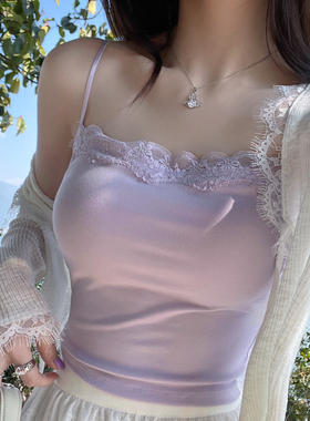 紫色蕾丝花边带胸垫吊带女外穿内搭2026春夏新款绝美背心打底上衣