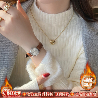 半高领修身长袖针织打底衫女