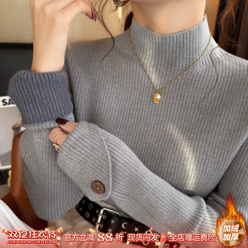 半高圆领加绒针织衫女
