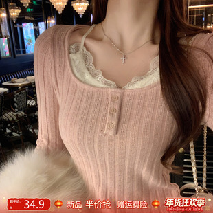 龙妹家粉色蕾丝假两件打底衫毛衣女内搭2026春季新款绝美针织上衣