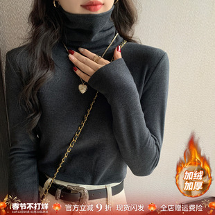 德绒灰色高领打底衫女内搭2025秋冬新款修身加绒高级感堆堆领上衣