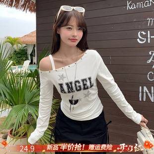 龙妹家 38焕新周 3月4号20点上新 限时半价 白色斜肩印花长袖T恤
